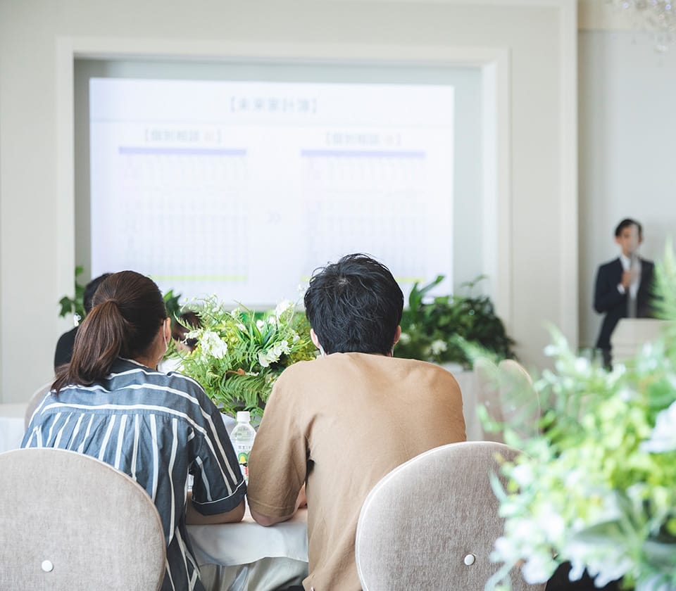 イベント内容イメージ