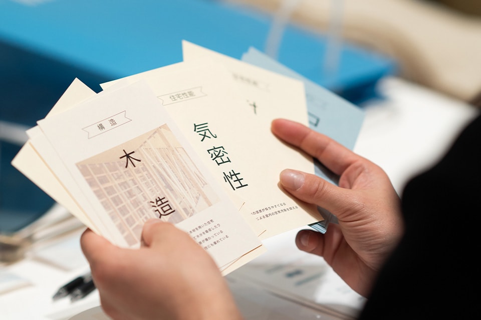 セミナーイメージ