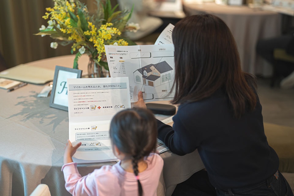 セミナーイメージ