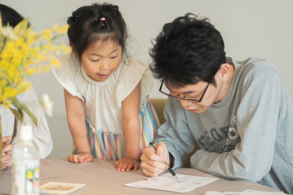 セミナーイメージ