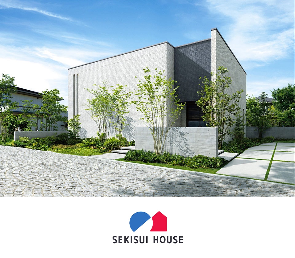 積水ハウス　イメージ