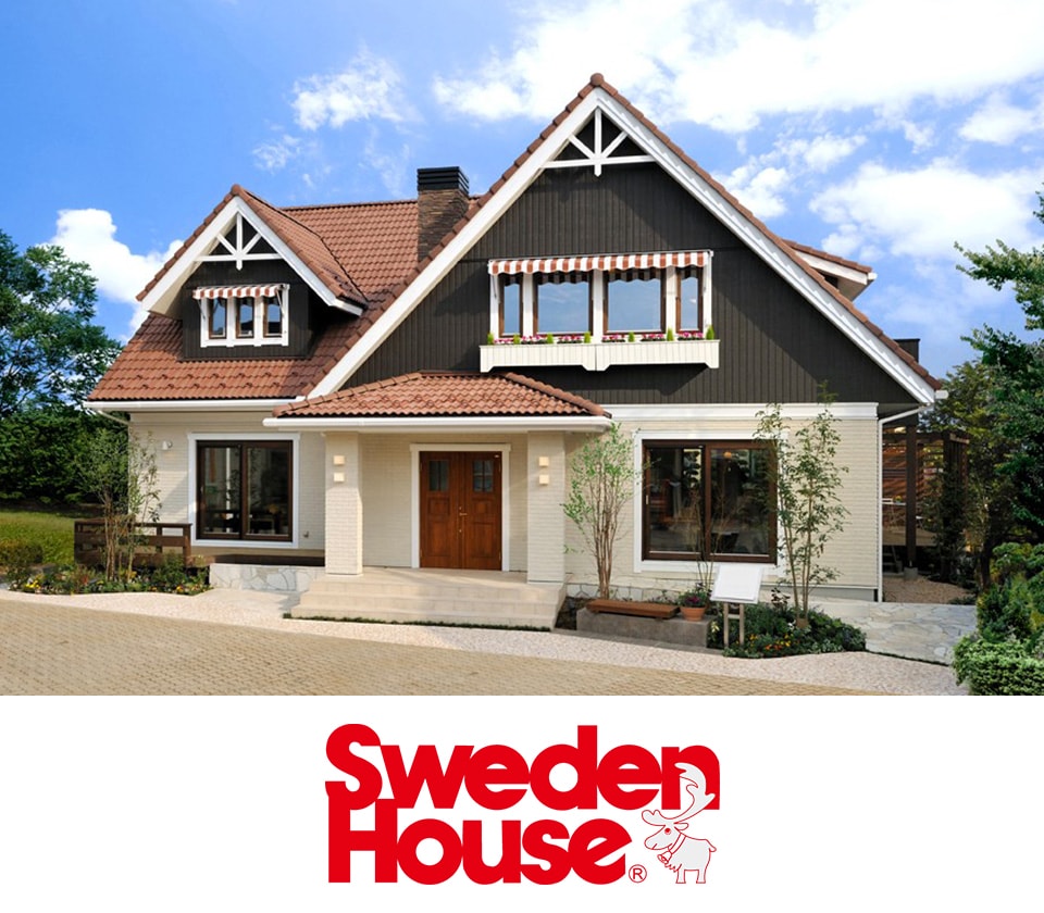 スウェーデンハウス　イメージ