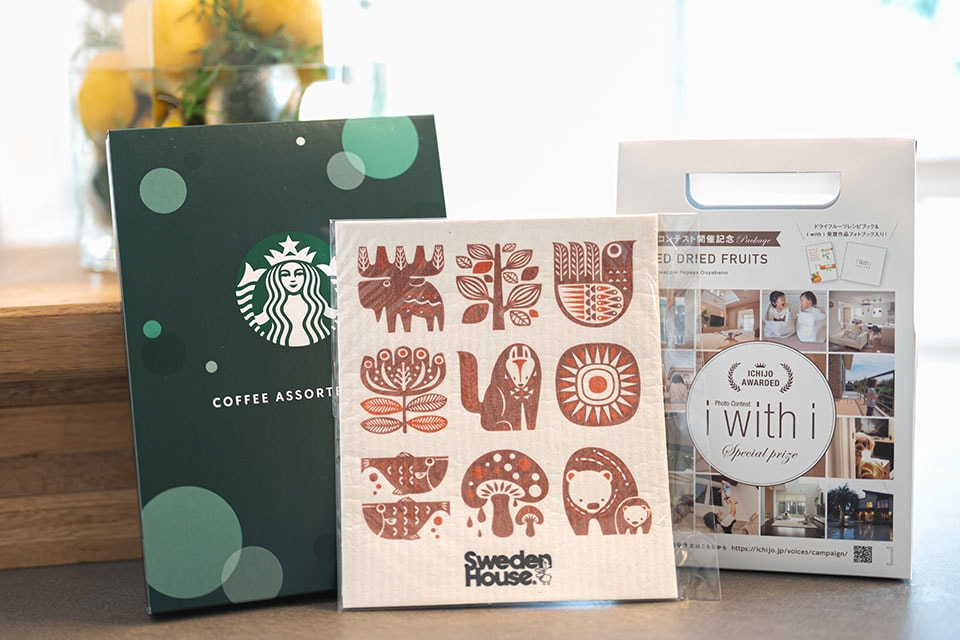 参加者全員に特別なプレゼントイメージ