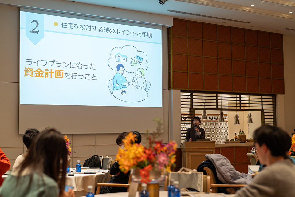 イベント内容イメージ